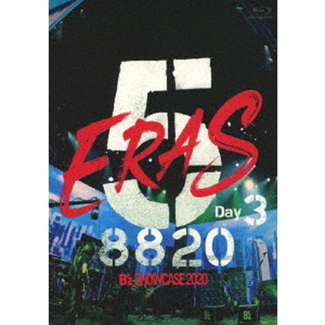 B'z／「B'z SHOWCASE 2020 -5 ERAS 8820- Day3」（Ｂｌｕ－ｒａｙ　Ｄｉｓｃ）