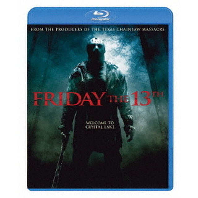 13日の金曜日　－FRIDAY　THE　13TH－　スペシャル・コレクターズ・エディション（Ｂｌｕ－ｒａｙ　Ｄｉｓｃ）