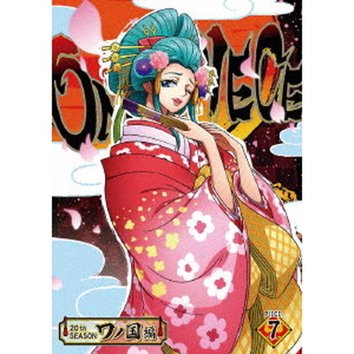 ONE　PIECE　ワンピース　20THシーズン　ワノ国編　PIECE．7（ＤＶＤ）