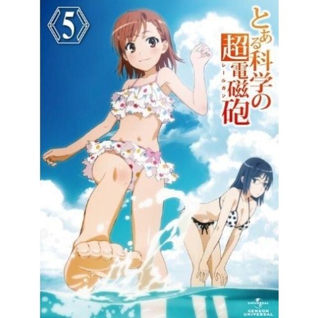 とある科学の超電磁砲　第5巻（ＤＶＤ）