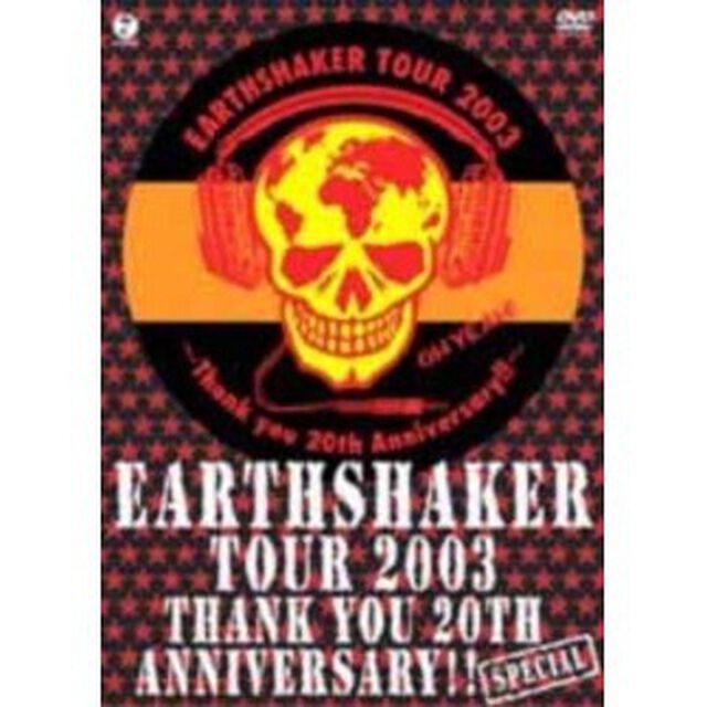 〜Thank　you　20th　Anniversary　&rdquo;SPECIAL&rdquo;〜（ＤＶＤ）