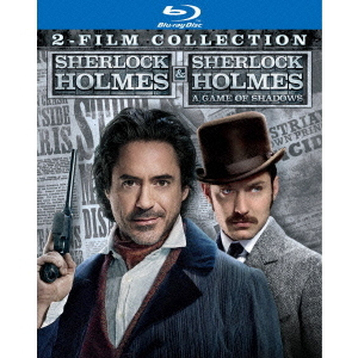 シャーロック・ホームズ 1＆2 ブルーレイ・ツインパック ＜初回限定生産＞（Ｂｌｕ－ｒａｙ　Ｄｉｓｃ）