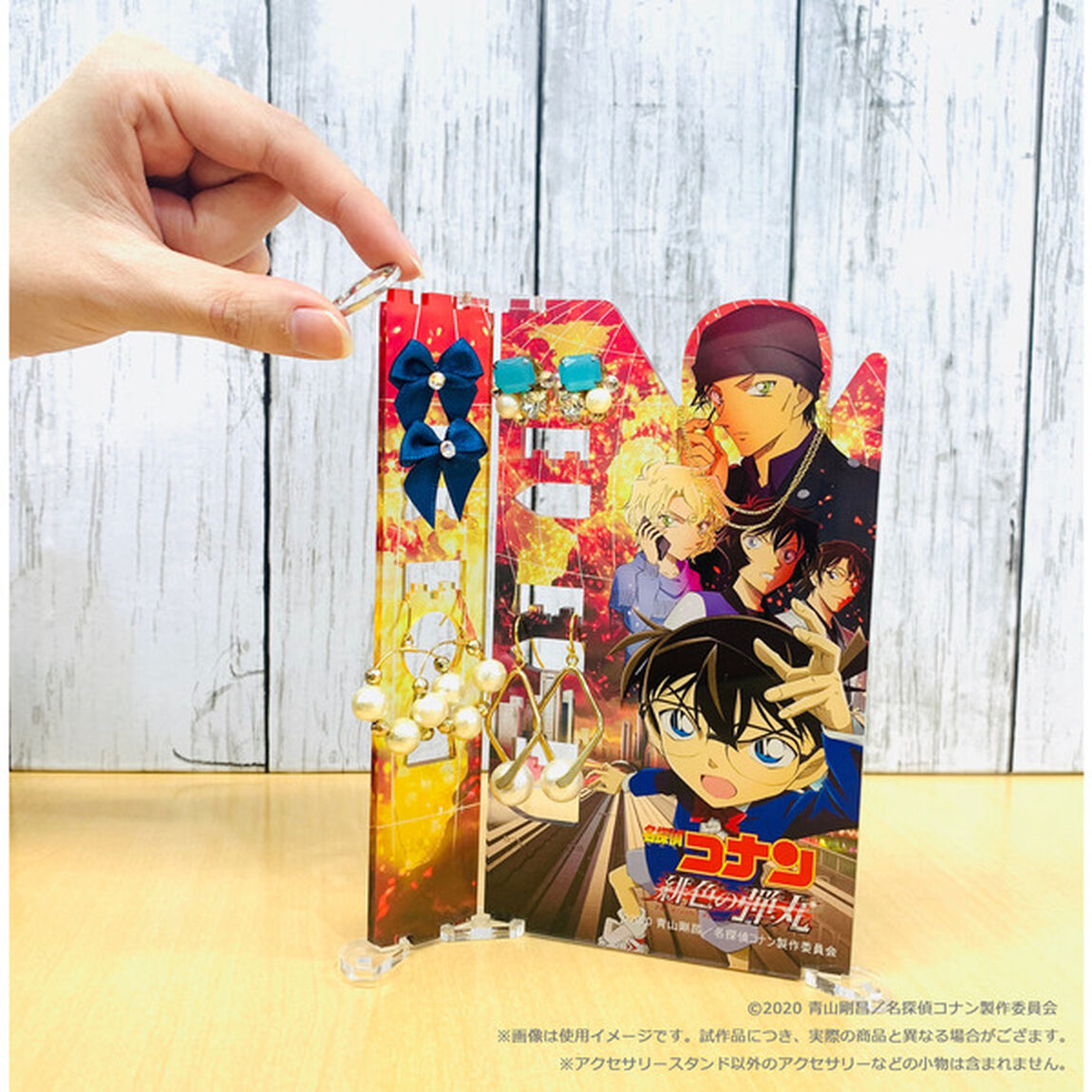 劇場版『名探偵コナン 緋色の弾丸』アクリルアクセサリースタンド付きムビチケ前売券（ジュニア）＜セブンネット限定＞（その他）