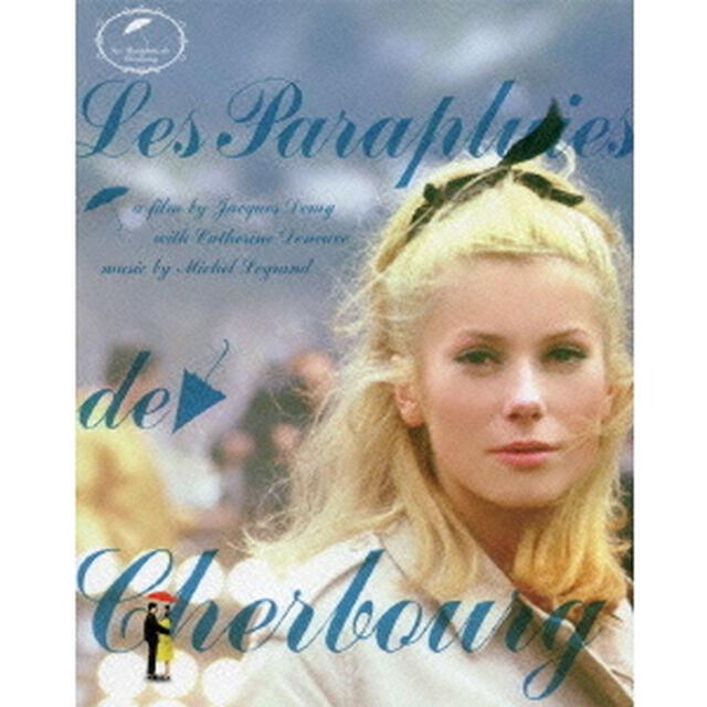 シェルブールの雨傘（Ｂｌｕ－ｒａｙ　Ｄｉｓｃ）