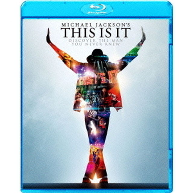 【スペシャルプライス版】マイケル・ジャクソン THIS IS IT（Ｂｌｕ－ｒａｙ）（Ｂｌｕ－ｒａｙ　Ｄｉｓｃ）