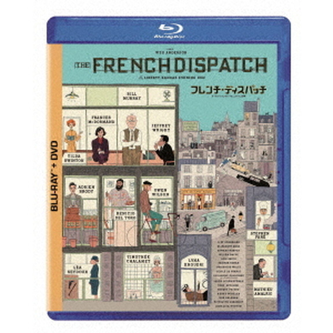 フレンチ・ディスパッチ　ザ・リバティ、カンザス・イヴニング・サン別冊（Ｂｌｕ－ｒａｙ　Ｄｉｓｃ）