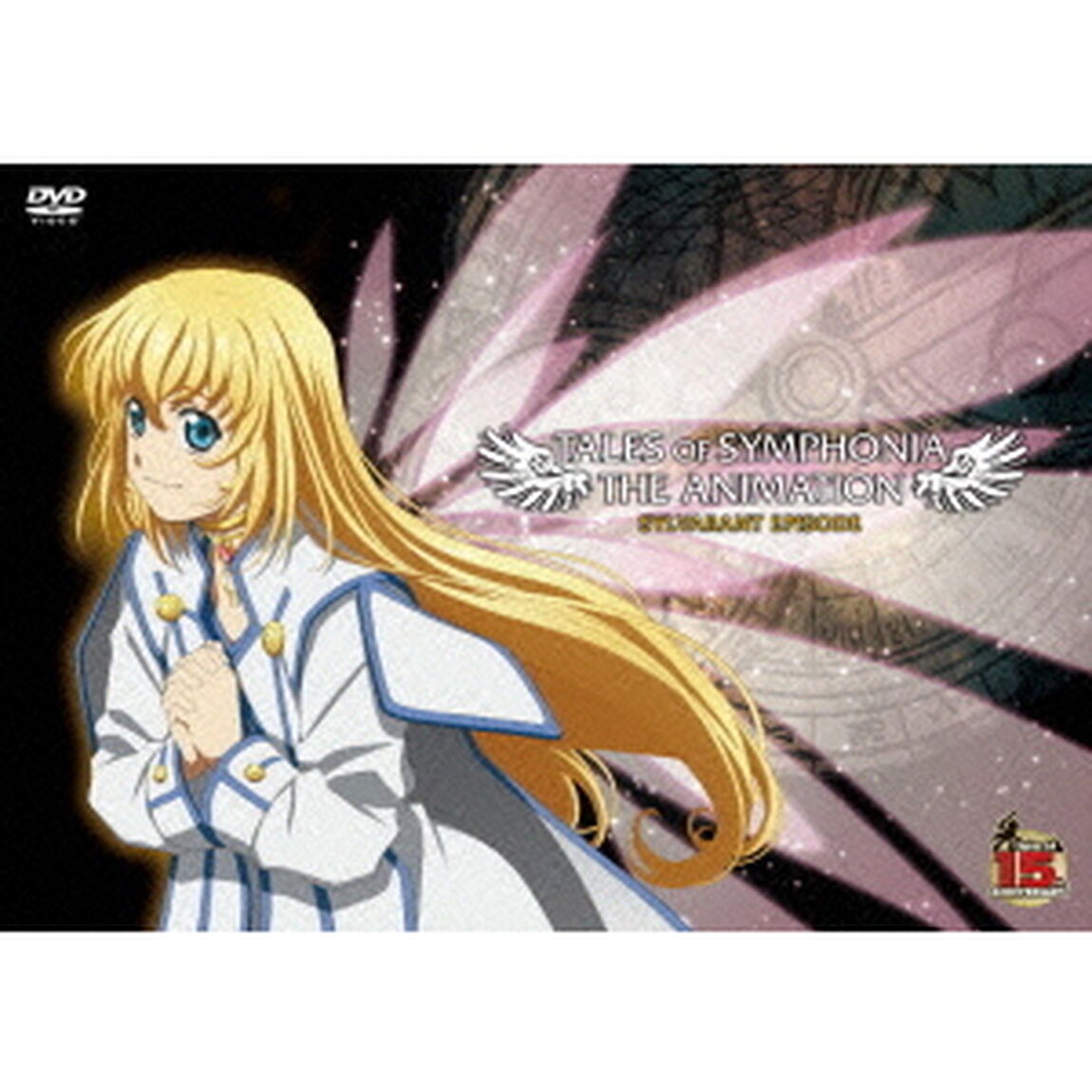 OVA　テイルズ　オブ　シンフォニア　THE　ANIMATION　デュオロジーDVD－BOX（ＤＶＤ）
