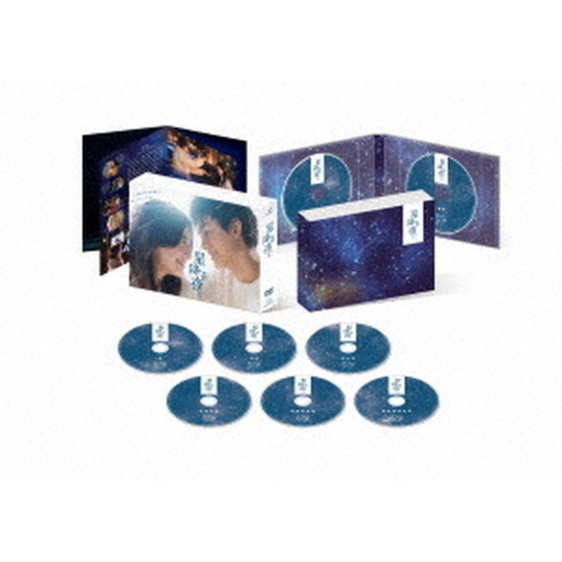 星降る夜に　DVD－BOX（ＤＶＤ）