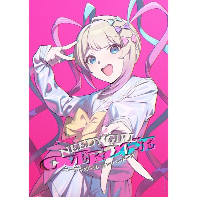 NEEDY GIRL OVERDOSE 5【完全生産限定版】＜セブンネット限定全巻購入特典対象商品＞（Ｂｌｕ－ｒａｙ　Ｄｉｓｃ）