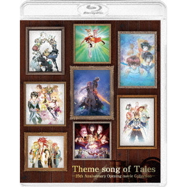 Theme　song　of　Tales　－25th　Anniversary　Opening　movie　Collection－（Ｂｌｕ－ｒａｙ　Ｄｉｓｃ）
