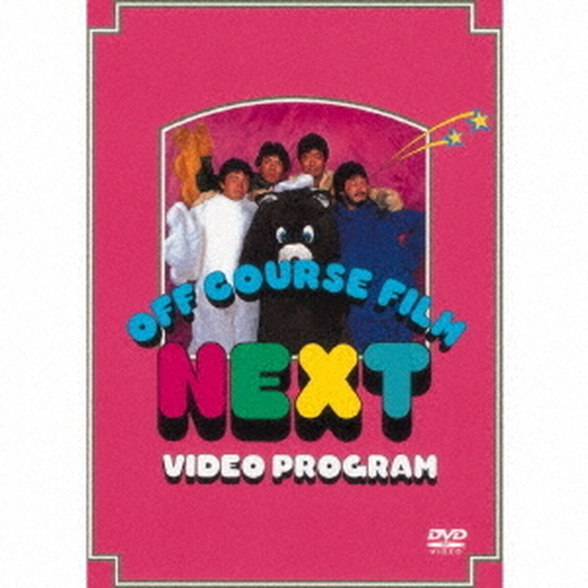 NEXT　VIDEO　PROGRAM（ＤＶＤ）