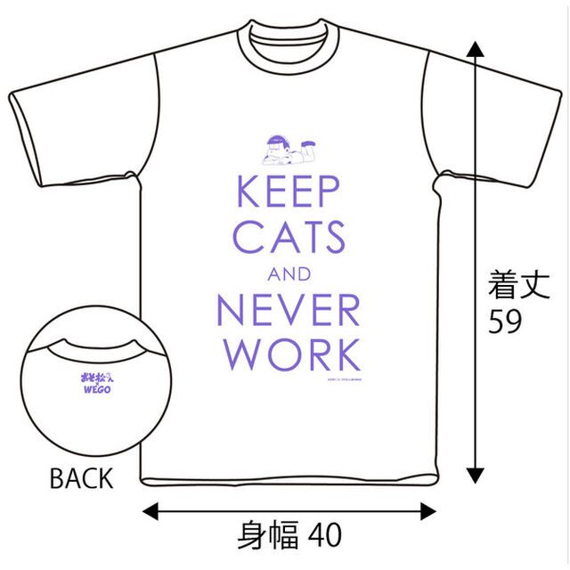 WEGO一松Ｔシャツ ホワイト WSサイズ（その他）