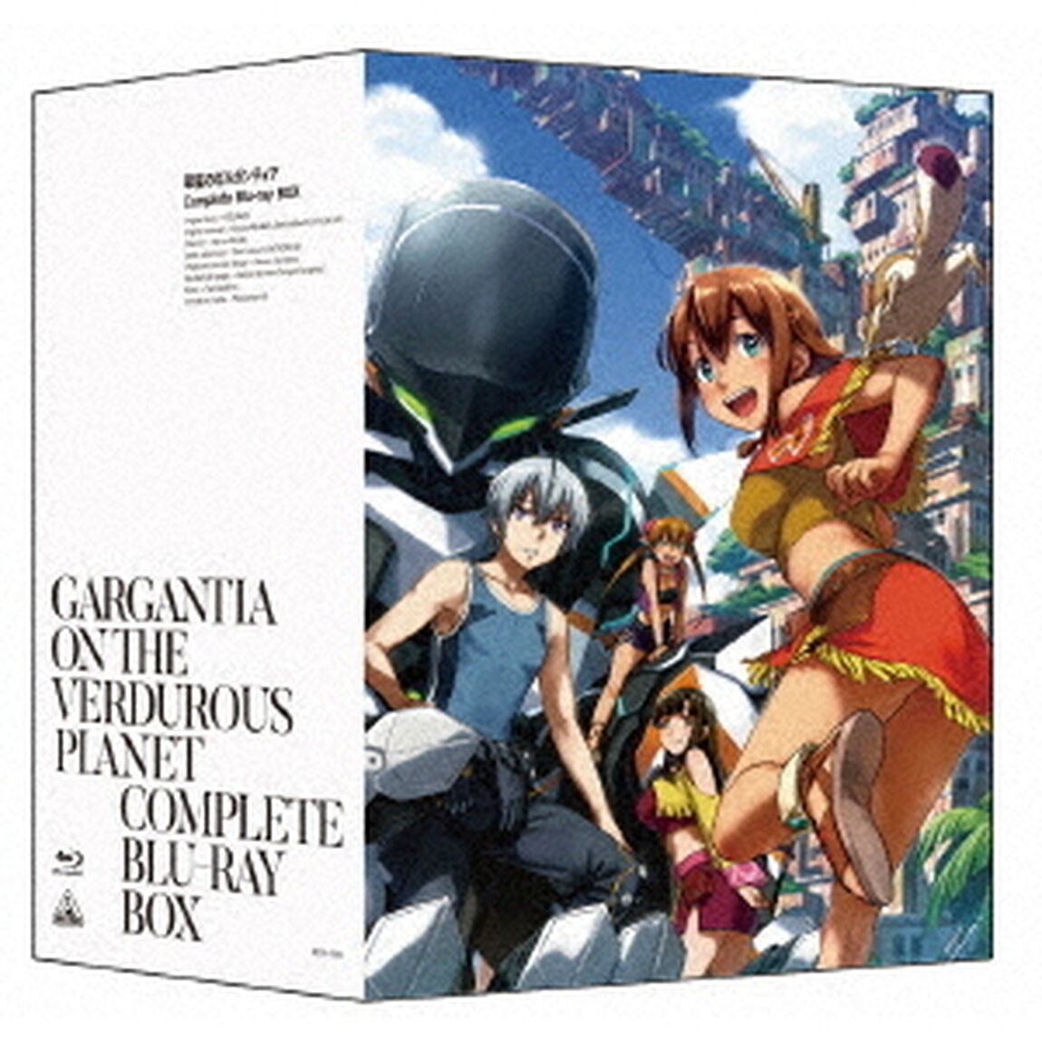 翠星のガルガンティア　Complete　Blu－ray　BOX（Ｂｌｕ－ｒａｙ　Ｄｉｓｃ）