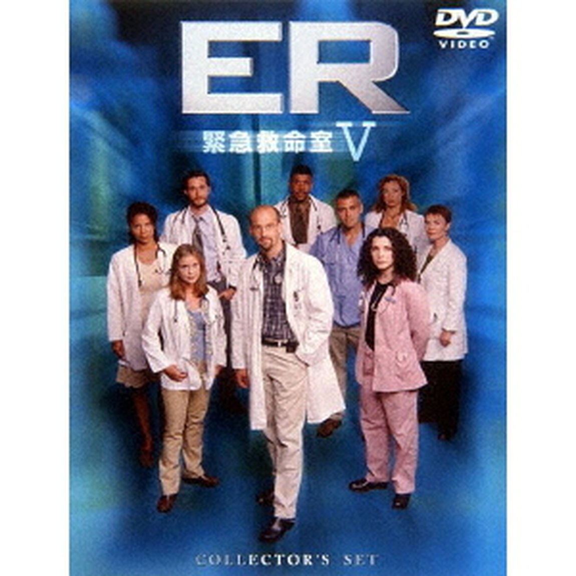 ER緊急救命室＜フィフス＞コレクタ－ズボックス（ＤＶＤ）