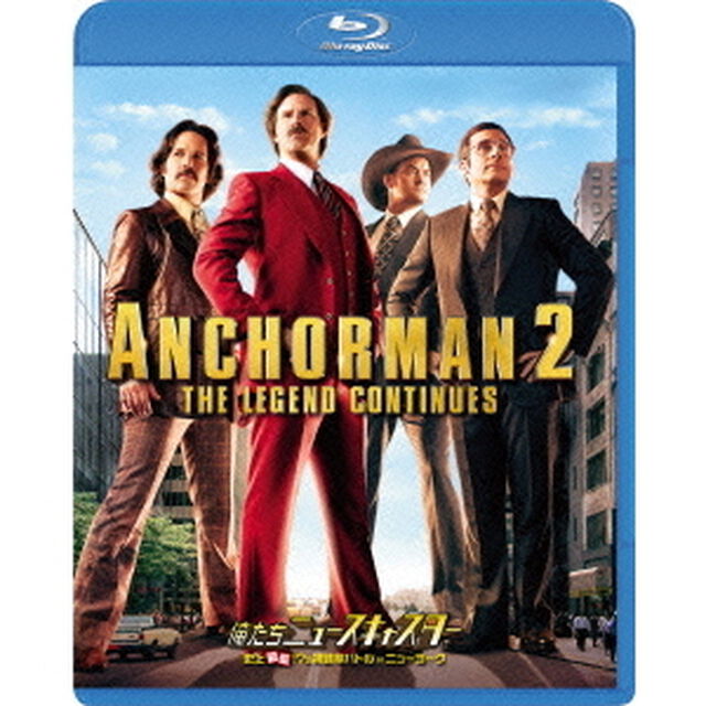 俺たちニュースキャスター　史上最低！？の視聴率バトルinニューヨーク（Ｂｌｕ－ｒａｙ　Ｄｉｓｃ）