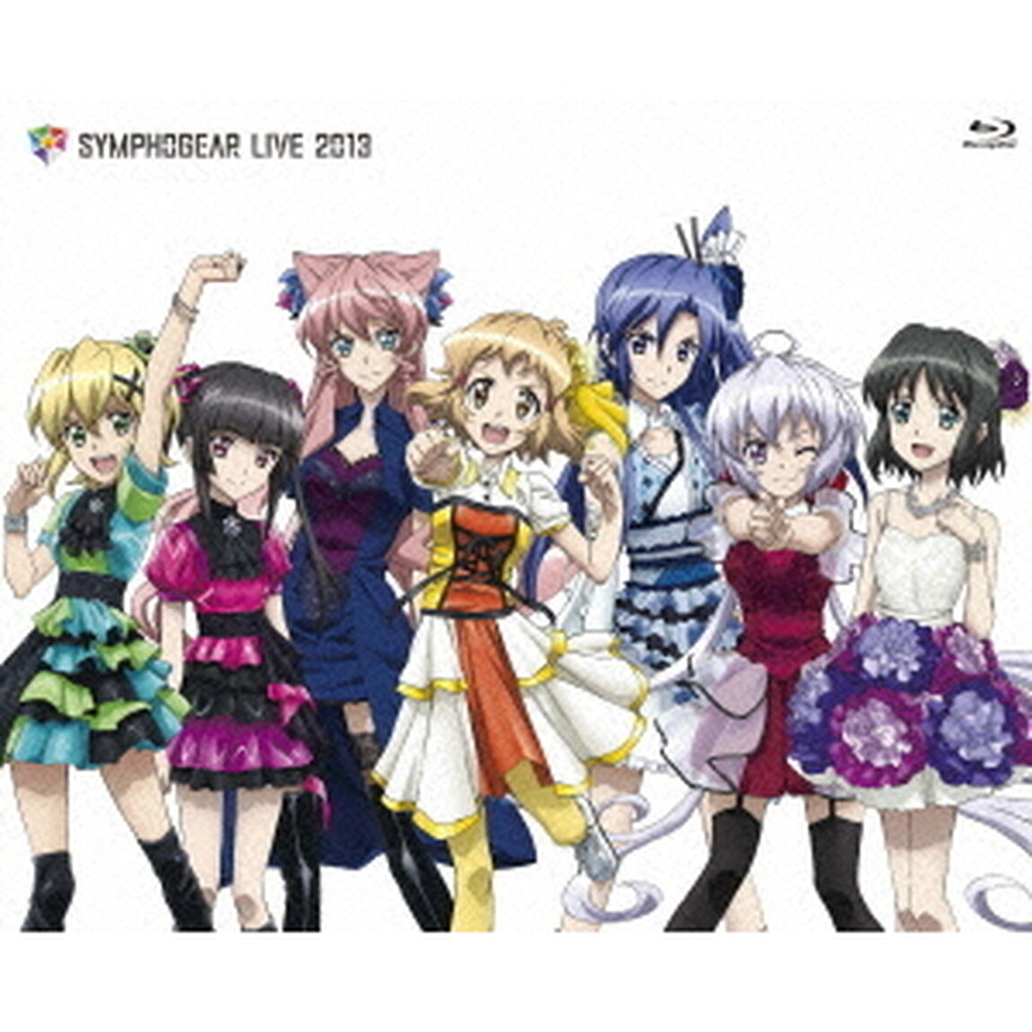 シンフォギアライブ　2013（Ｂｌｕ－ｒａｙ　Ｄｉｓｃ）