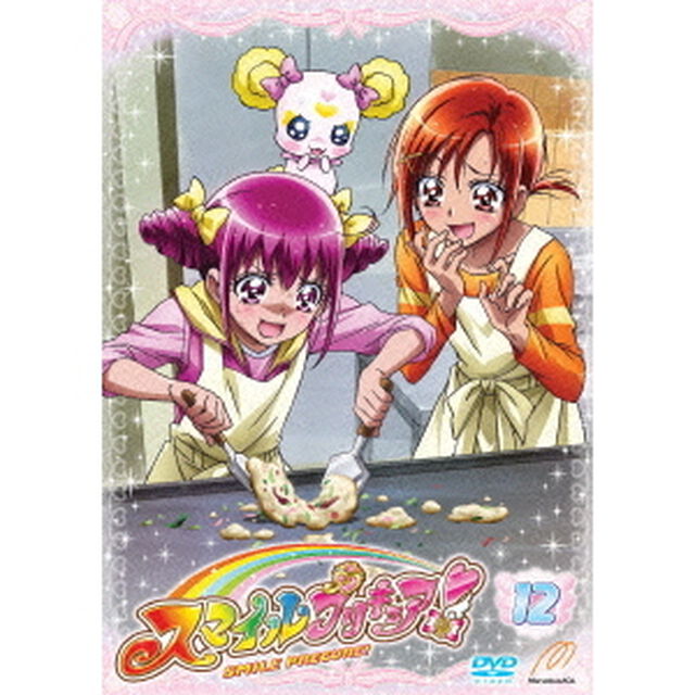 スマイルプリキュア！　Vol．12（ＤＶＤ）