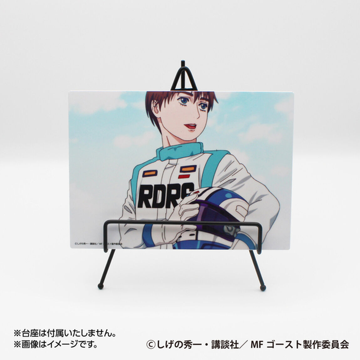 メタルディスプレイ_86(ハチロク)/アルファロメオ4C（その他）