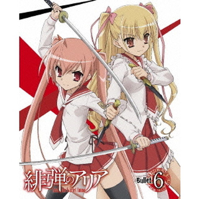 緋弾のアリア　Bullet．6（ＤＶＤ）