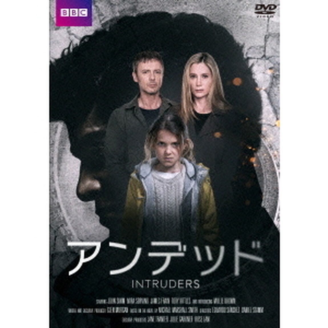 アンデッド　DVD－BOX（ＤＶＤ）