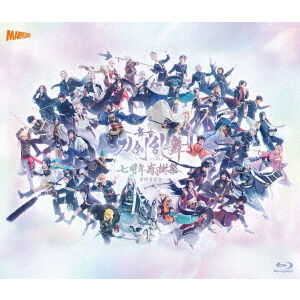 舞台『刀剣乱舞』七周年感謝祭 －夢語刀宴會－ - 通販｜セブンネット