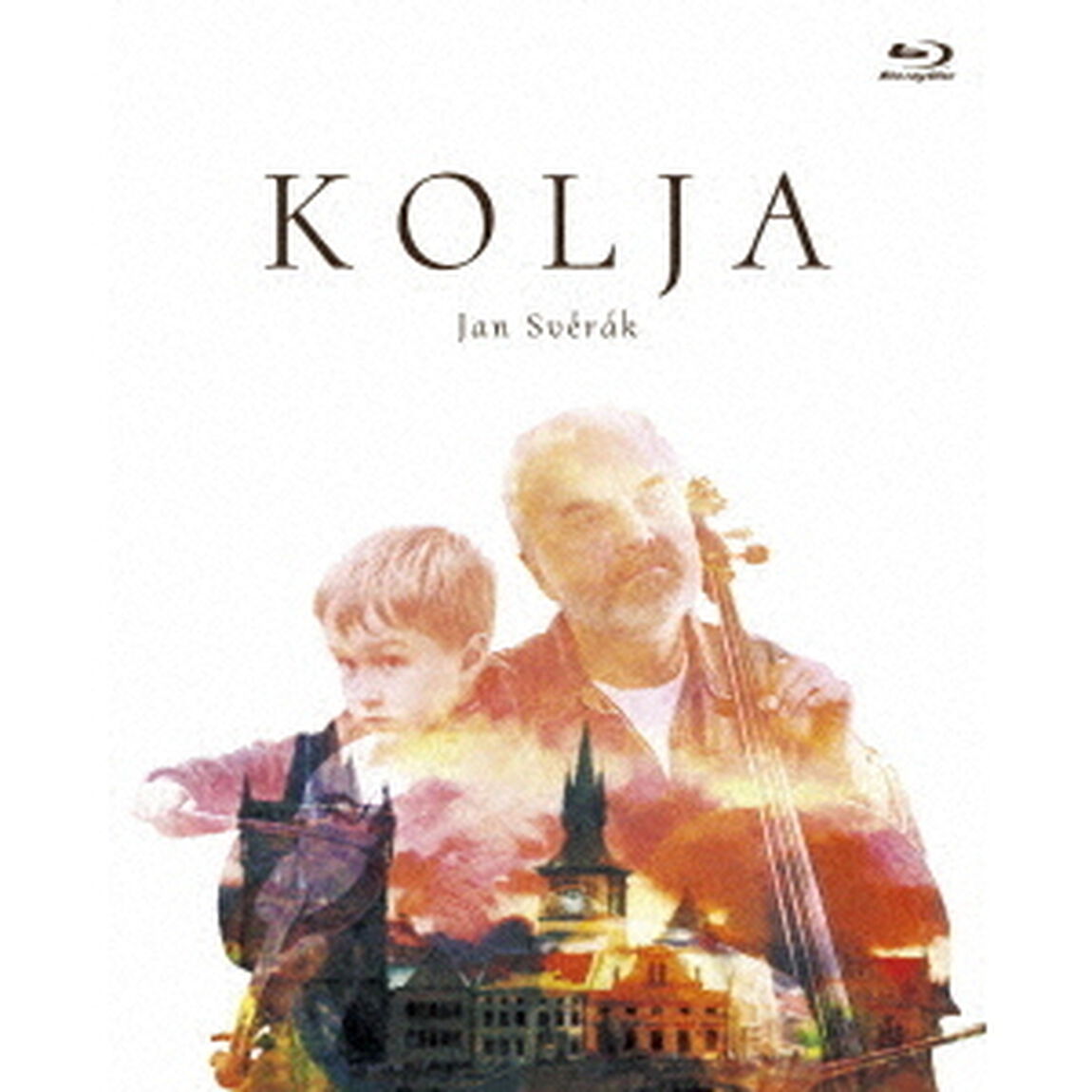 コーリャ　愛のプラハ（Ｂｌｕ－ｒａｙ　Ｄｉｓｃ）