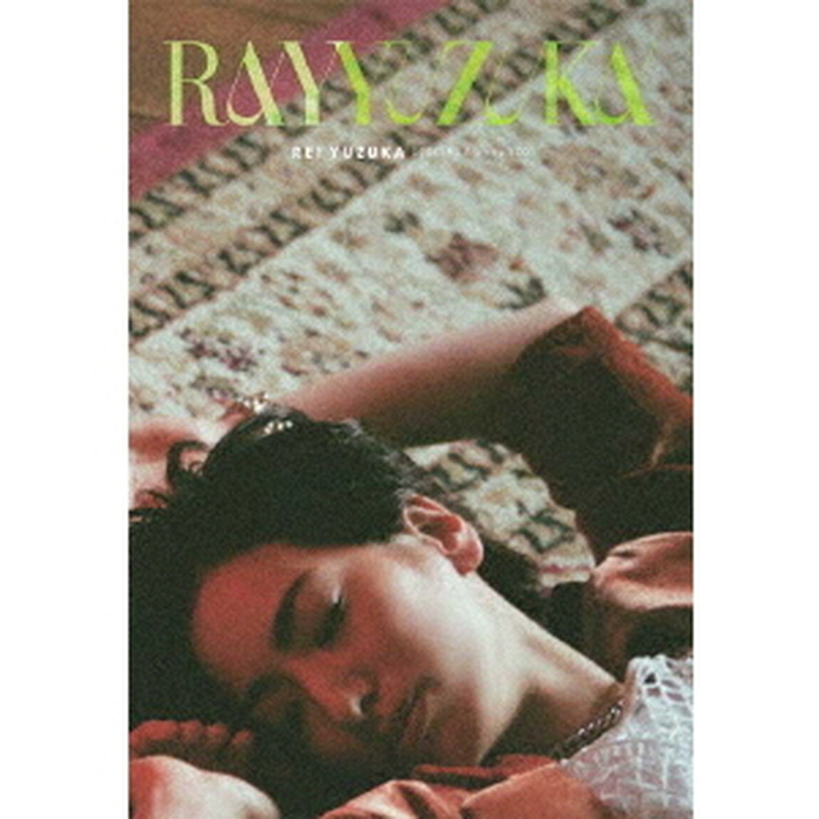 Special　Blu－ray　BOX　REI　YUZUKA（Ｂｌｕ－ｒａｙ　Ｄｉｓｃ）