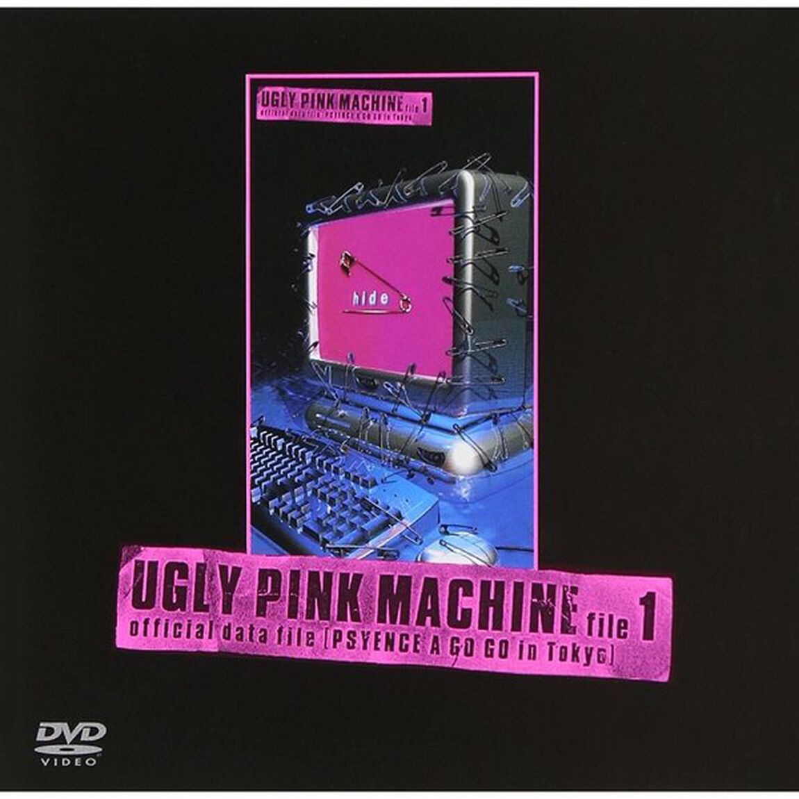 UGLY　PINK　MACHINE　file　1（ＤＶＤ）