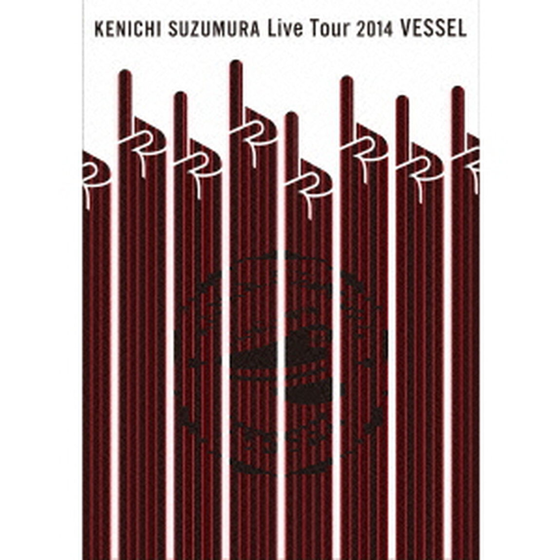 KENICHI　SUZUMURA　Live　Tour　2014　VESSEL（ＤＶＤ）