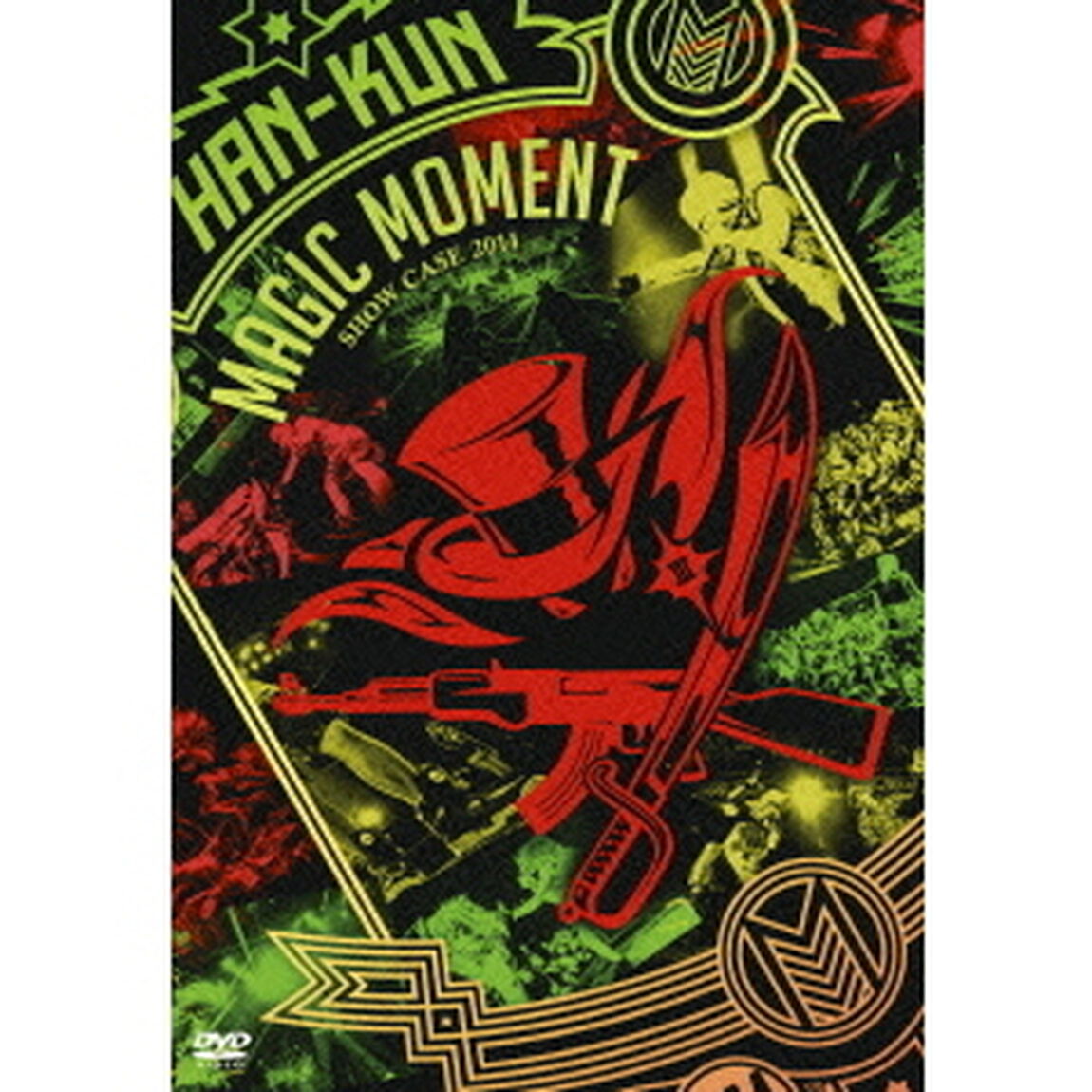 MAGIC　MOMENT　SHOW　CASE　2014（ＤＶＤ）