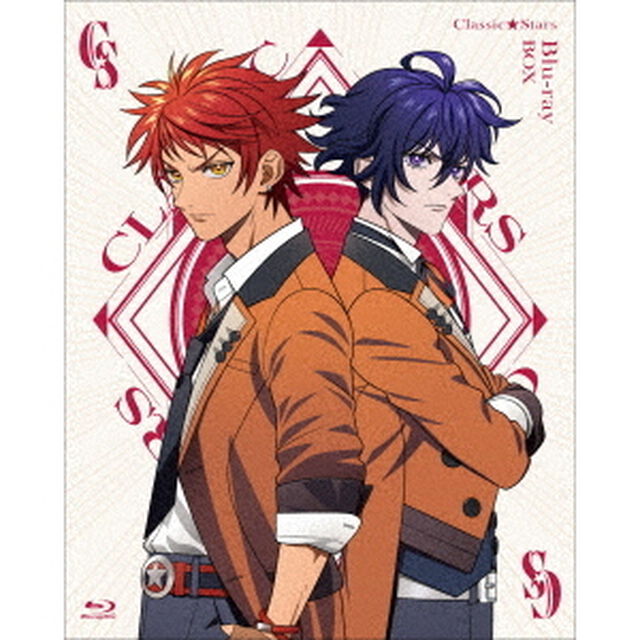 「クラシック★スターズ」　Blu－ray　BOX（Ｂｌｕ－ｒａｙ　Ｄｉｓｃ）