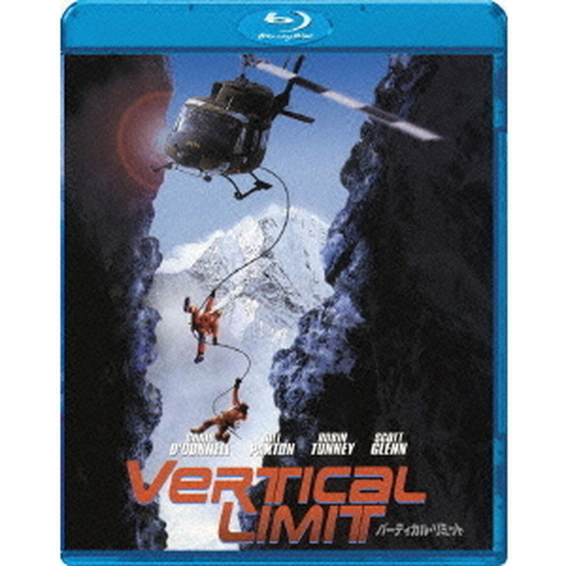 バーティカル・リミット（Ｂｌｕ－ｒａｙ　Ｄｉｓｃ）