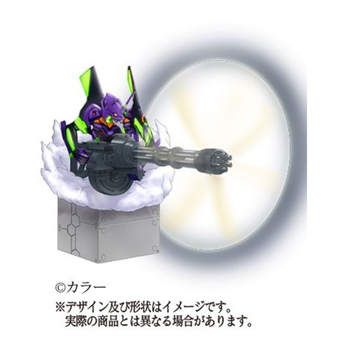 『シン・エヴァンゲリオン劇場版』electroys エヴァンゲリオン初号機ガトリングファン（ムビチケカード無し）（その他）