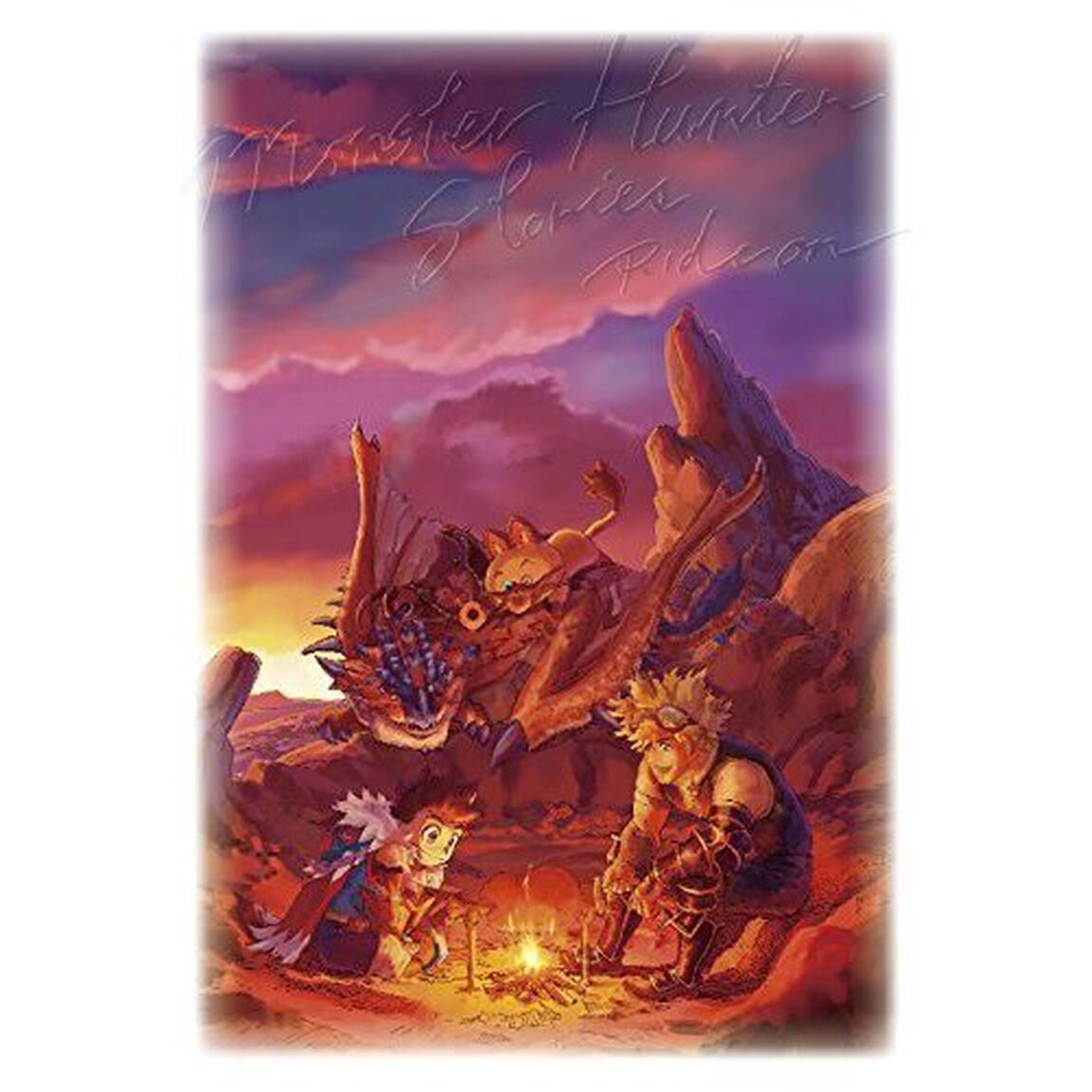 モンスターハンター　ストーリーズ　RIDE　ON　DVD　BOX　Vol．3（ＤＶＤ）