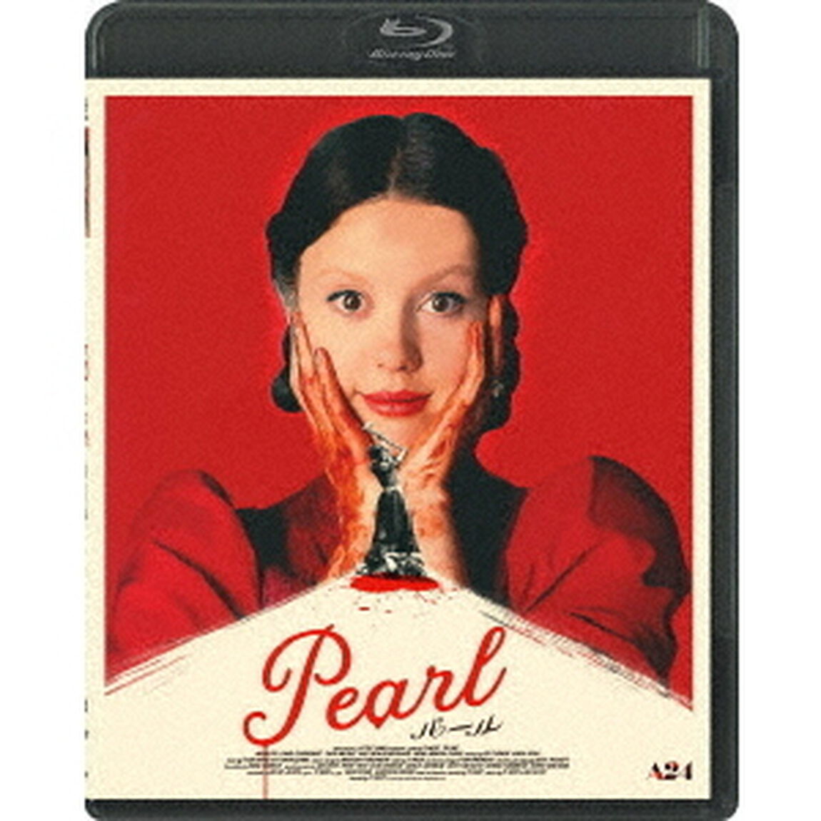 Pearl　パール（Ｂｌｕ－ｒａｙ　Ｄｉｓｃ）