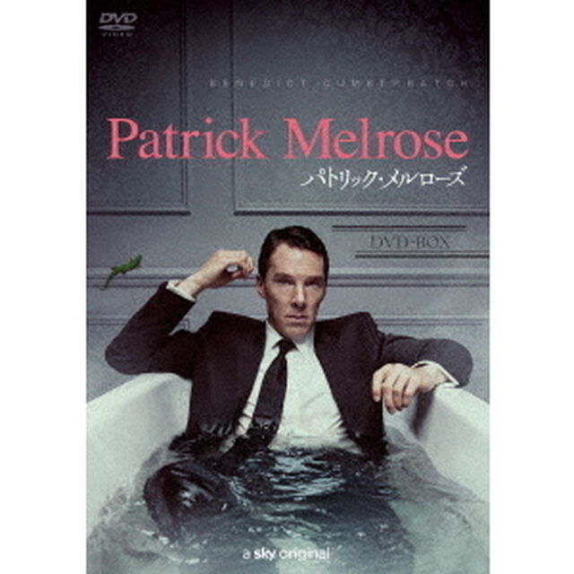 パトリック・メルローズ　DVD－BOX（ＤＶＤ）