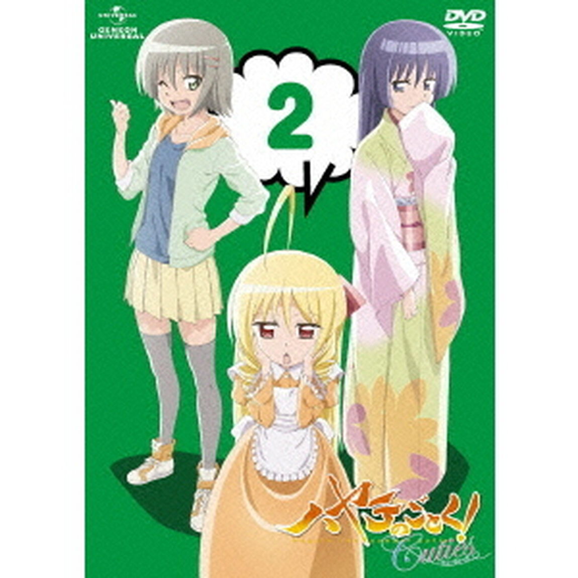 ハヤテのごとく！　Cuties　第2巻（ＤＶＤ）