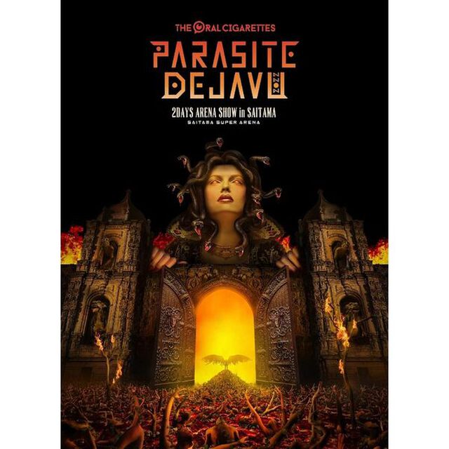 THE ORAL CIGARETTES／PARASITE DEJAVU 2022 at SAITAMA SUPER ARENA（ＤＶＤ）