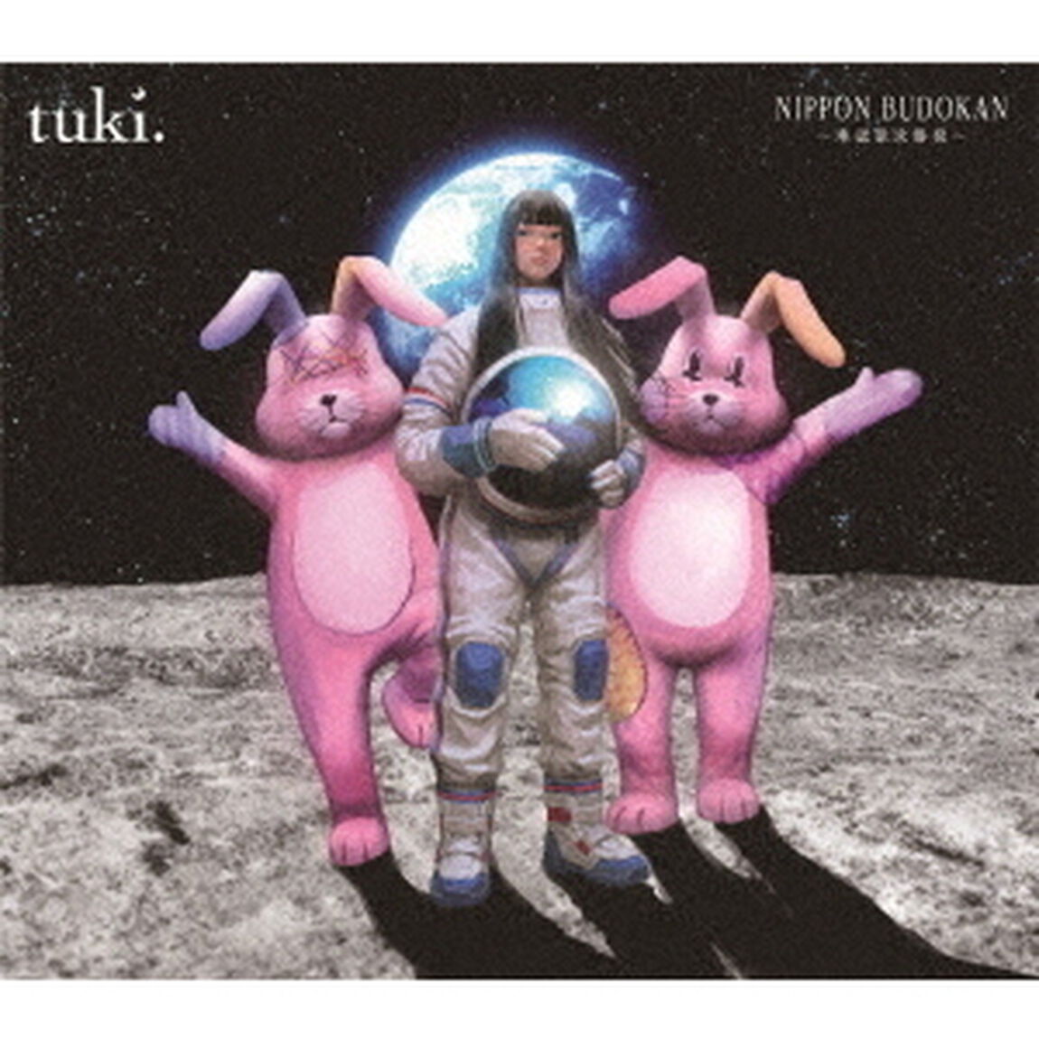 tuki.／NIPPON BUDOKAN ~承認欲求爆発~ 完全生産限定盤 Blu-ray（セブンネット限定特典なし）（Ｂｌｕ－ｒａｙ　Ｄｉｓｃ）