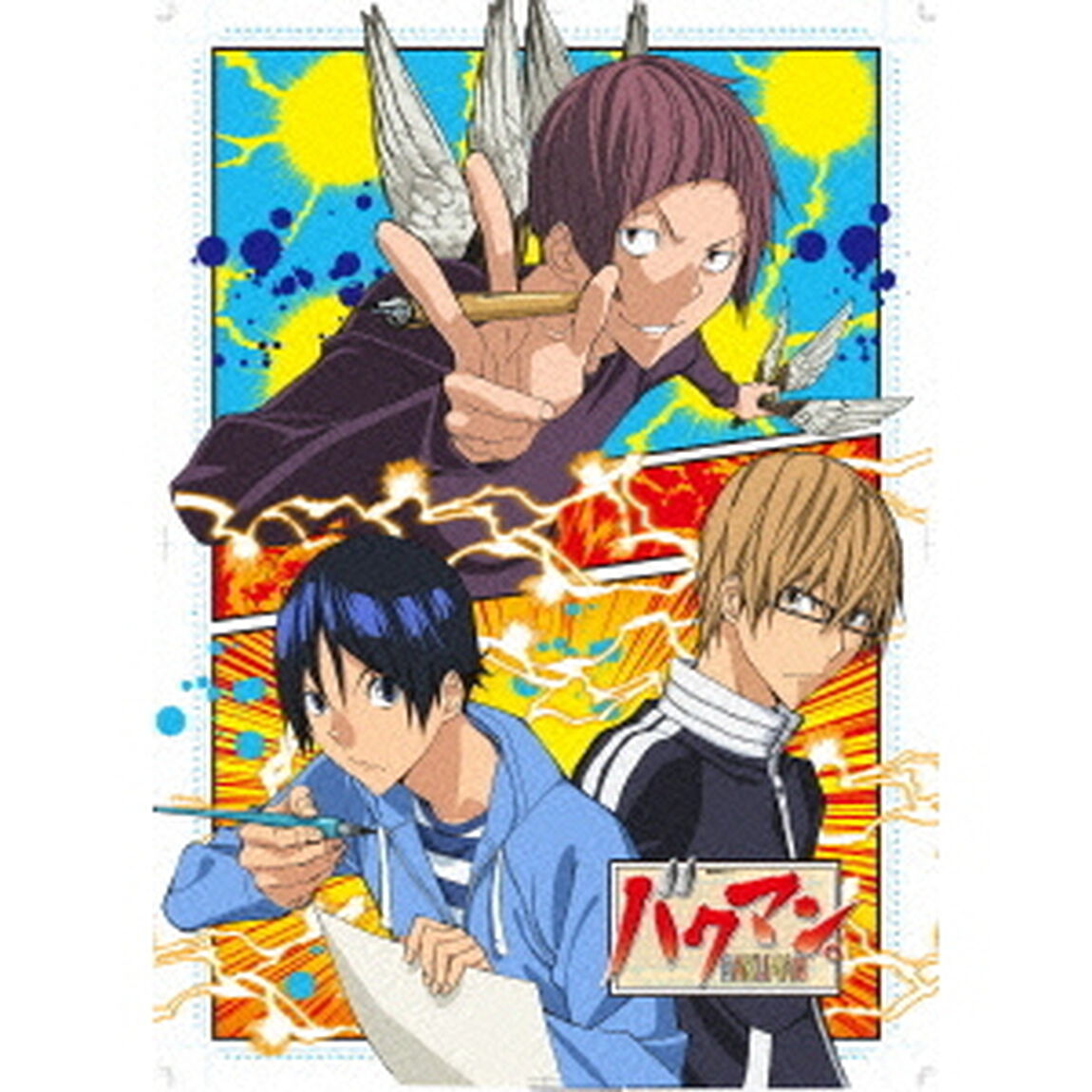 バクマン。　3rdシリーズ　DVD－SET（ＤＶＤ）
