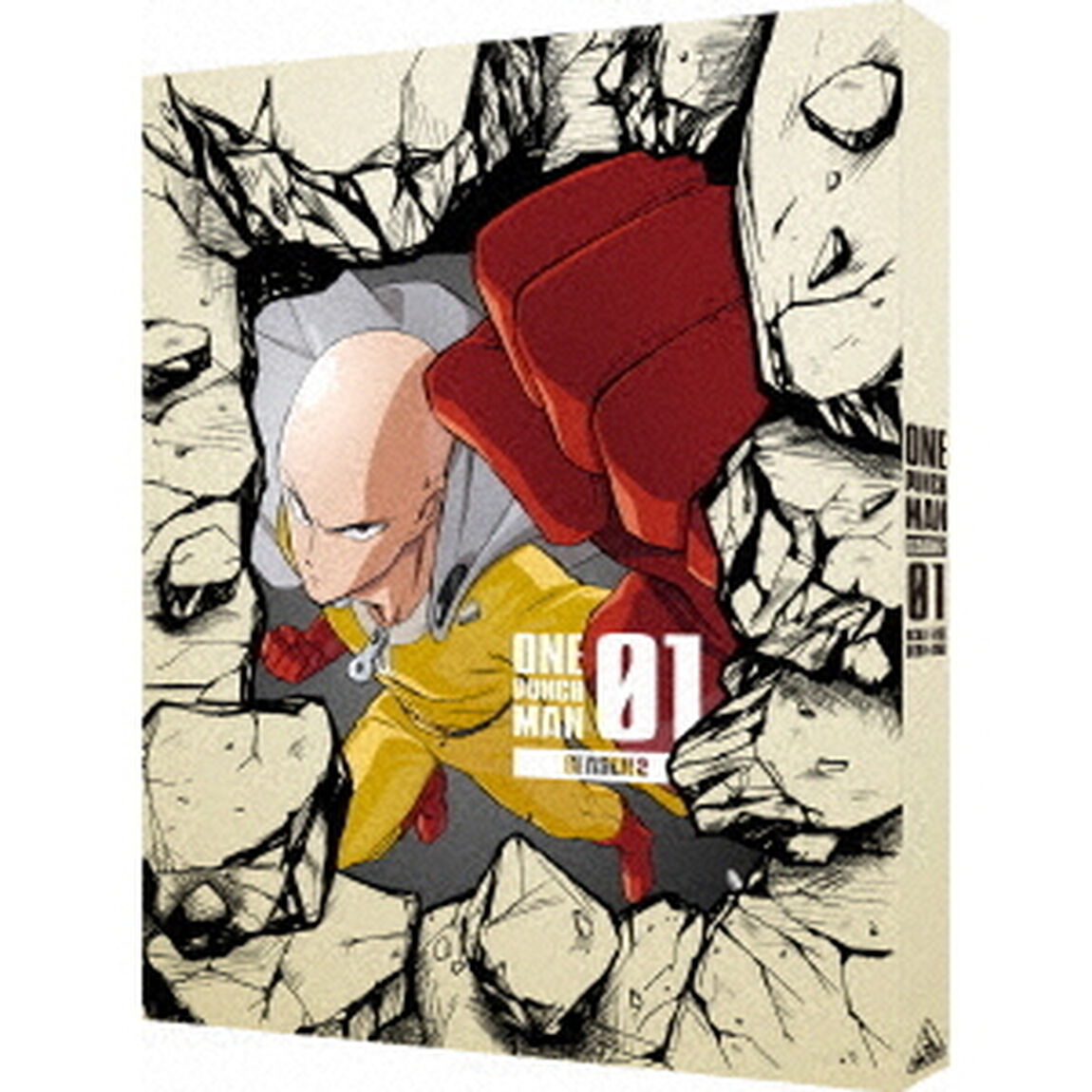 ワンパンマン　SEASON　2　1（ＤＶＤ）