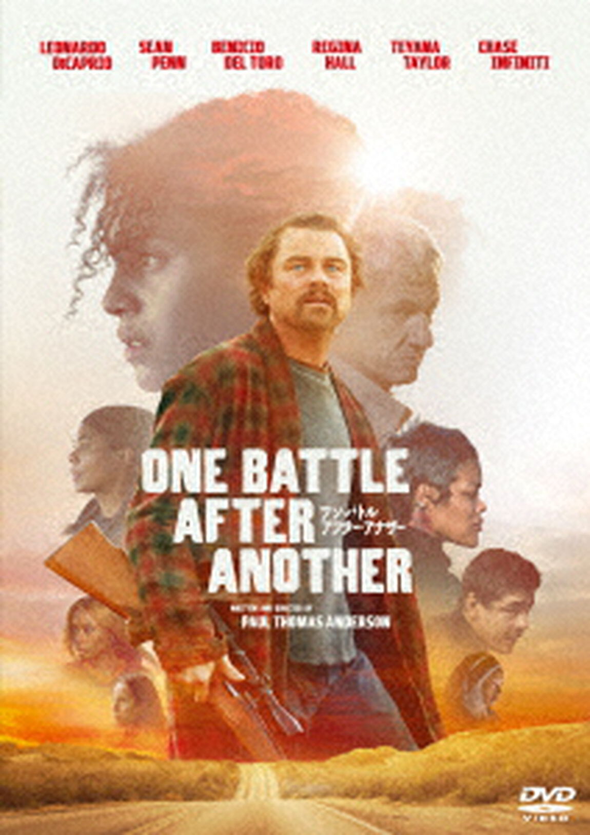 ワン・バトル・アフター・アナザー　スペシャル・プライス（ＤＶＤ）