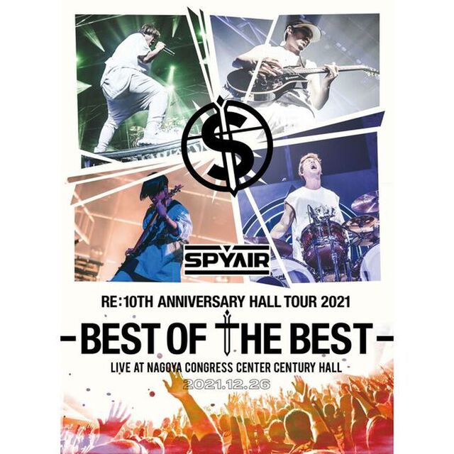 SPYAIR／SPYAIR Re：10th Anniversary HALL TOUR 2021－BEST OF THE BEST－（セブンネット限定特典：クリアボトル）（ＤＶＤ）