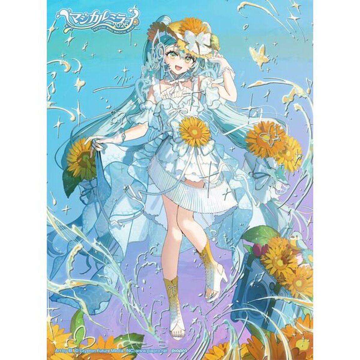 初音ミク／初音ミク「マジカルミライ 2026」DVD限定盤（ＤＶＤ）