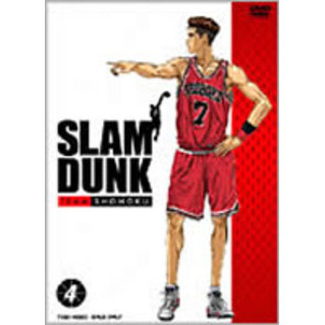 SLAM　DUNK　VOL．4（ＤＶＤ）