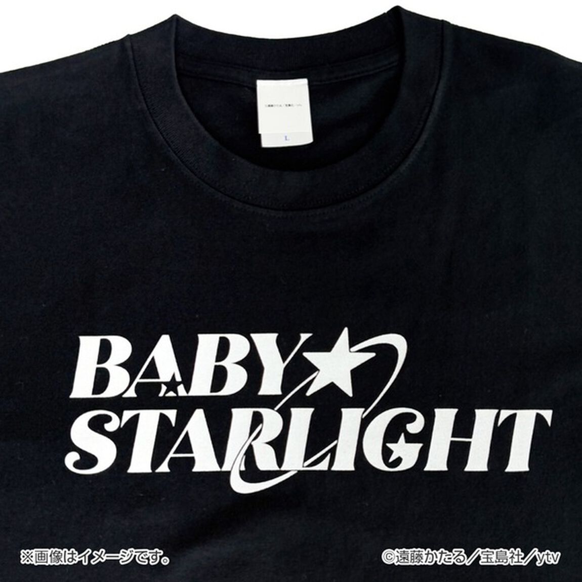 推しの殺人 Tシャツ（その他）