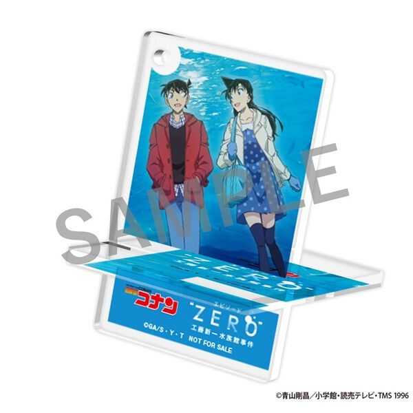 名探偵コナン エピソード“ZERO”工藤新一水族館事件＜セブンネット限定