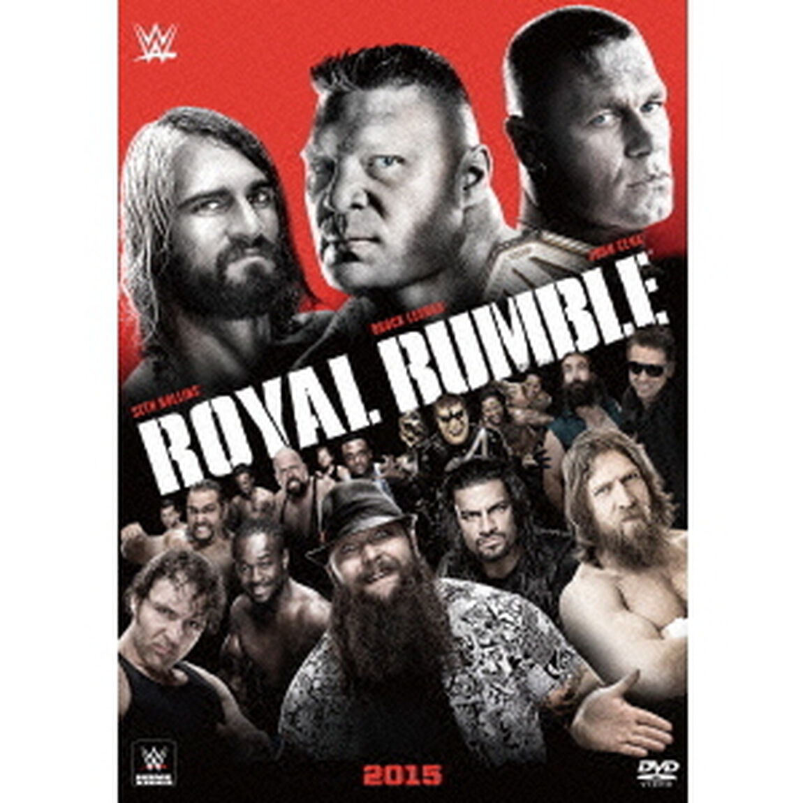 WWE　ロイヤルランブル　2015（ＤＶＤ）
