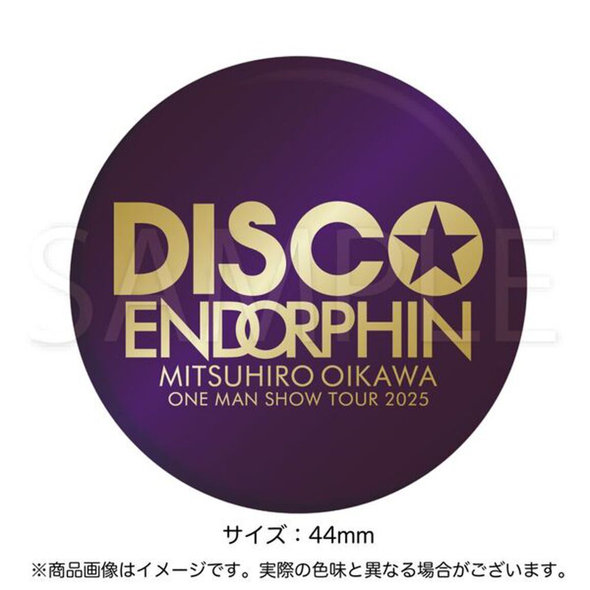 及川光博／及川光博ワンマンショーツアー2025 DISCO☆ENDORPHIN 生産限定プレミアムBOX DVD セブンネットショッピング限定セット（セブンネット限定特典：DISCO ENDORPHINロゴ☆缶バッジ）（ＤＶＤ）