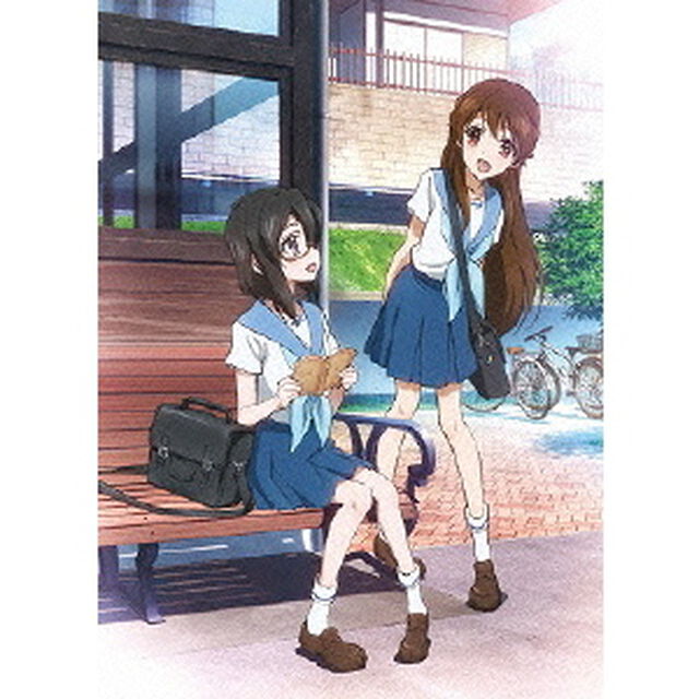 グラスリップ 4（Ｂｌｕ－ｒａｙ　Ｄｉｓｃ）